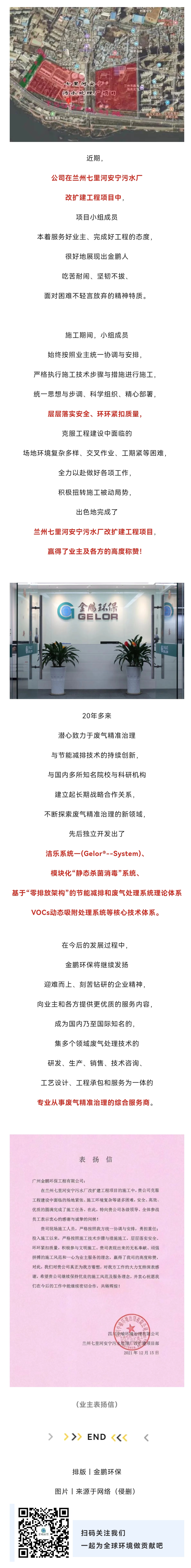 日韩痴汉电车无码AV