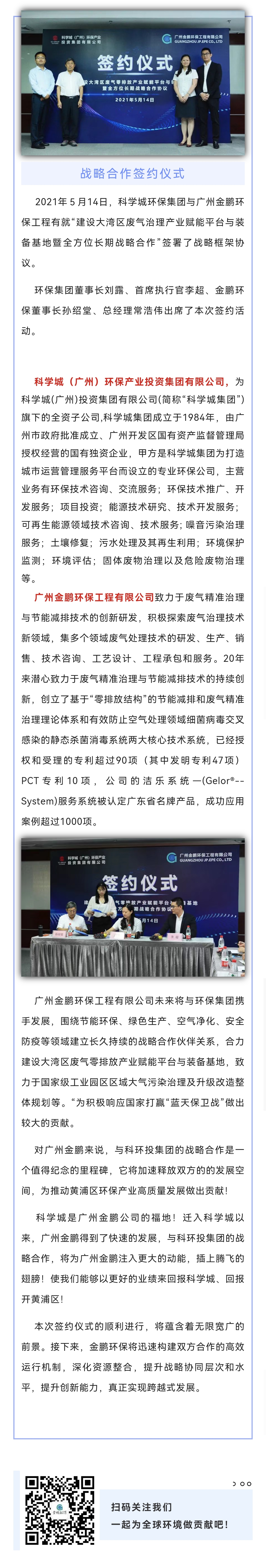 日韩痴汉电车无码AV