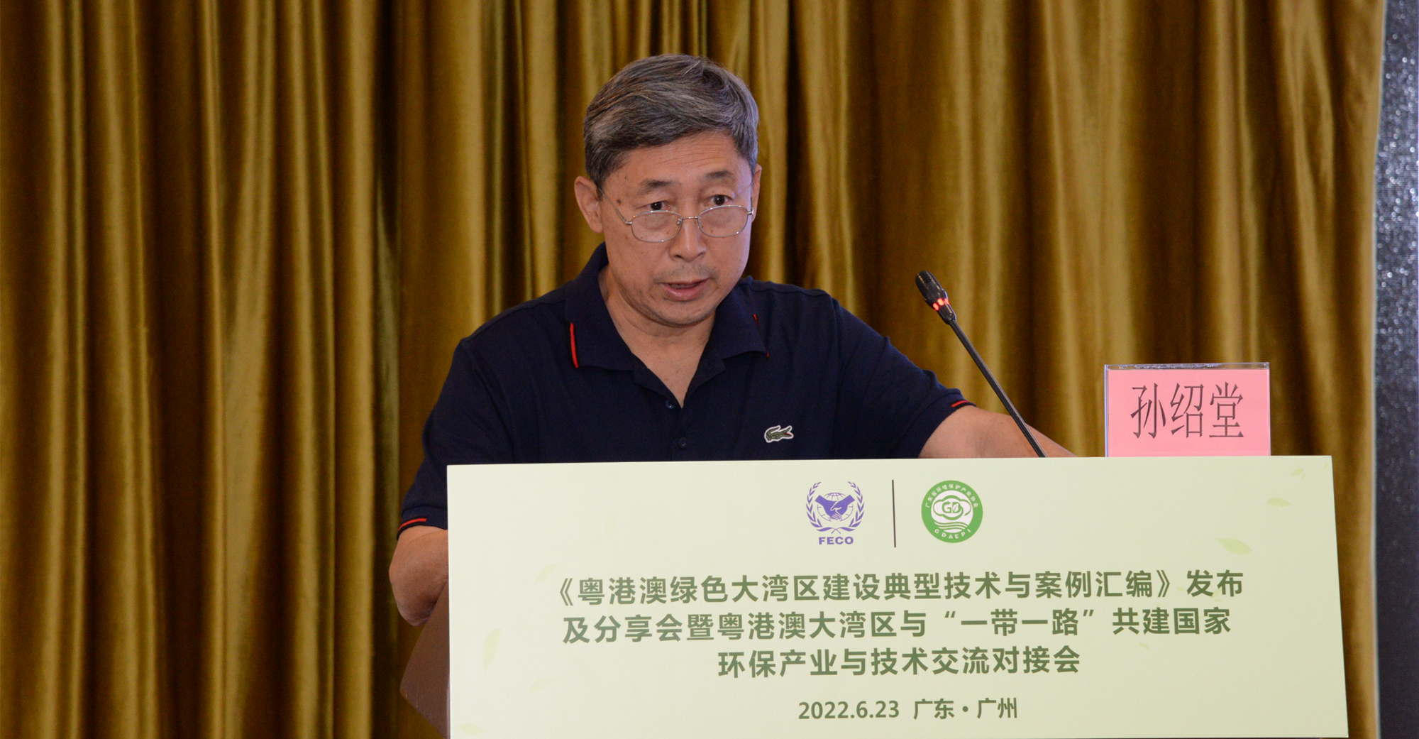 日韩痴汉电车无码AV