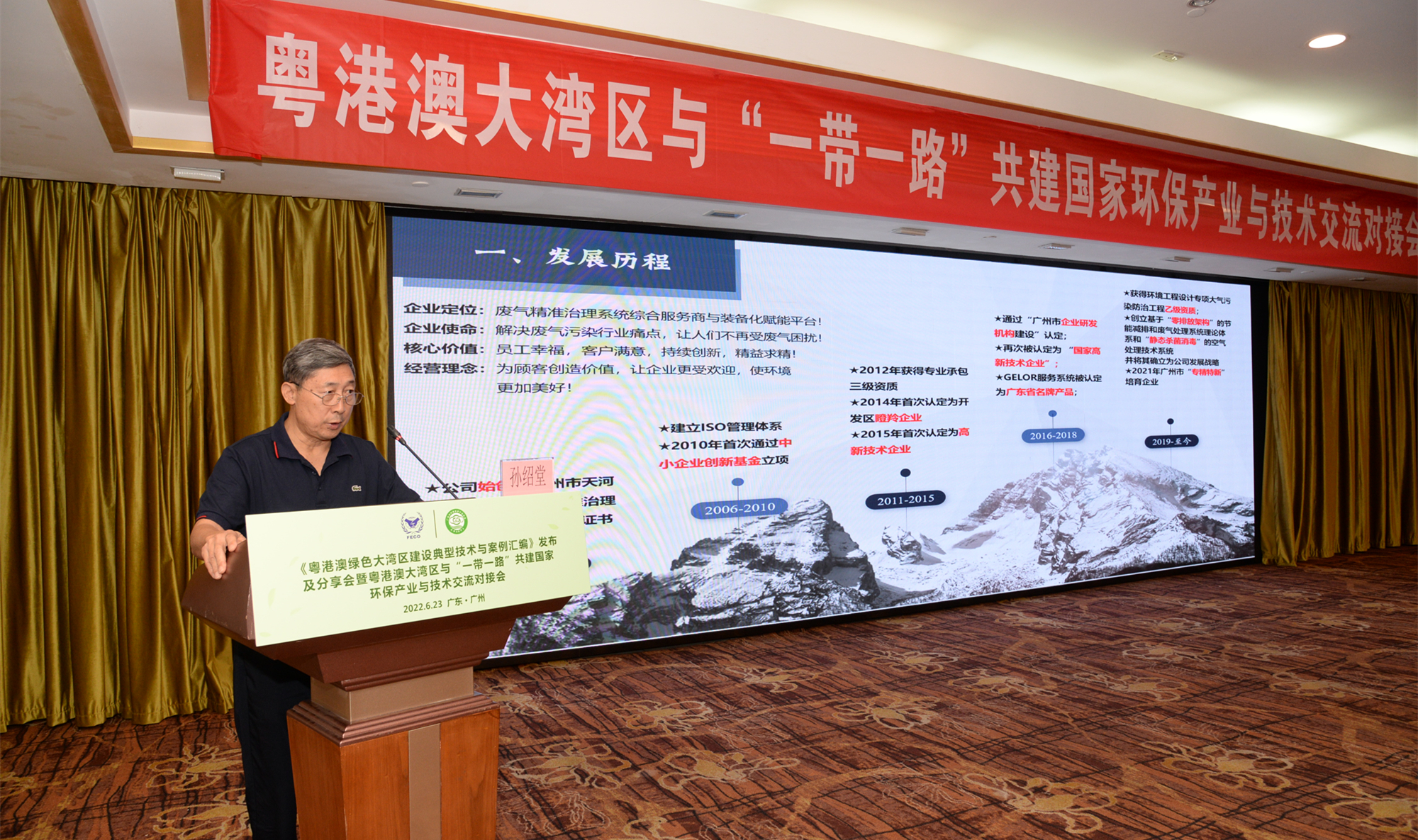 日韩痴汉电车无码AV