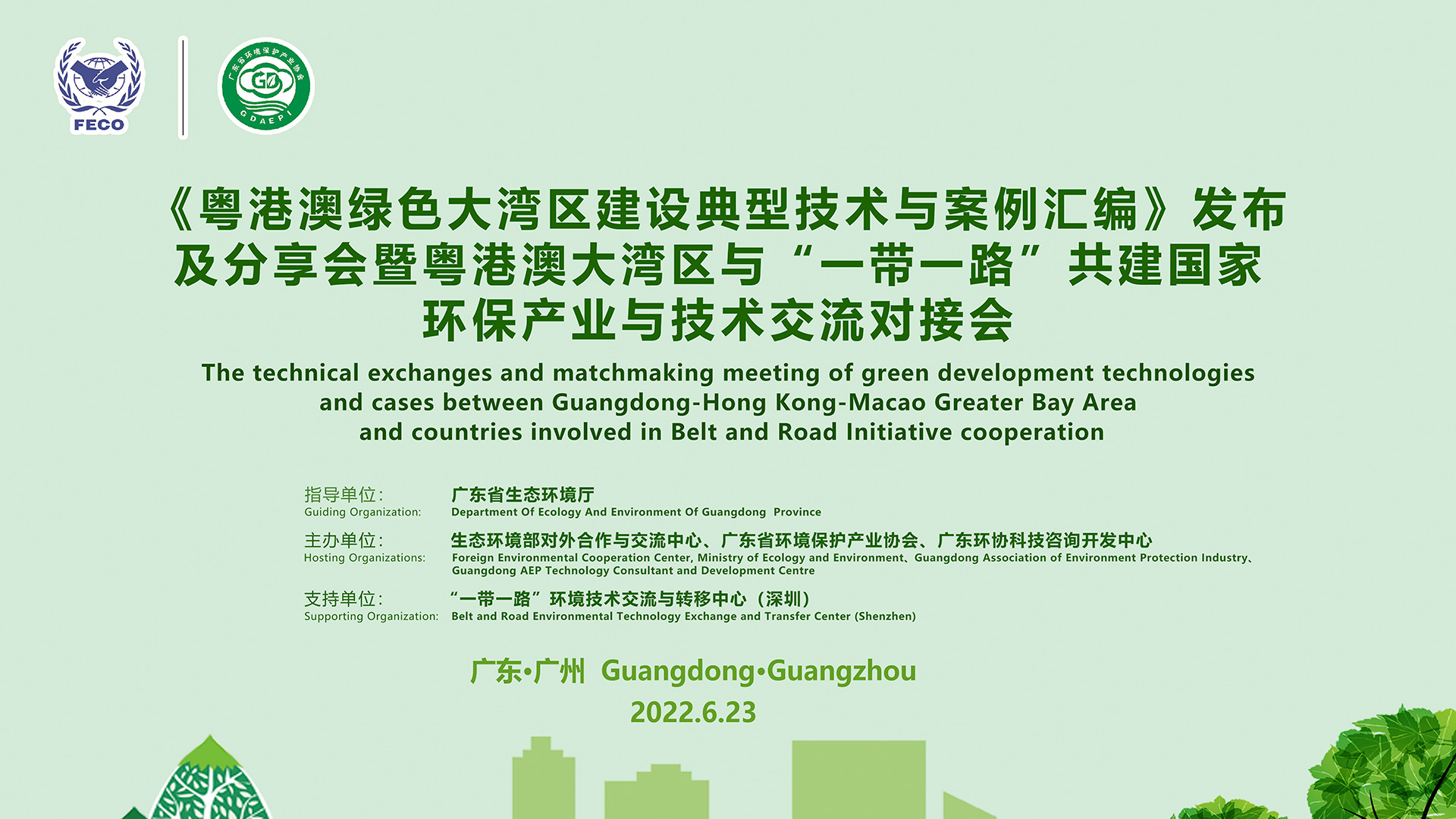 日韩痴汉电车无码AV