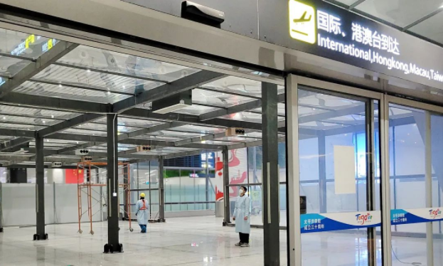 日韩痴汉电车无码AV