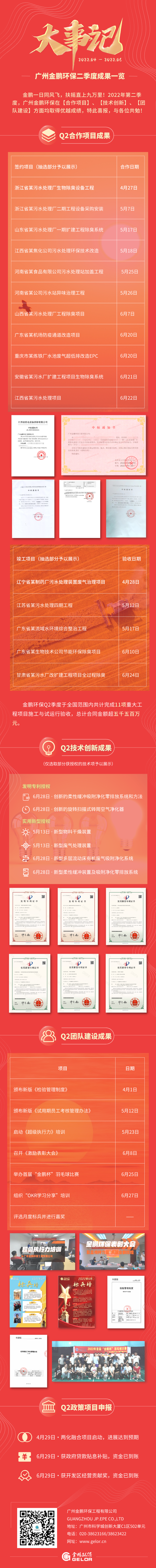 日韩痴汉电车无码AV