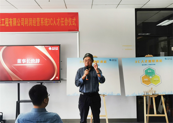 日韩痴汉电车无码AV