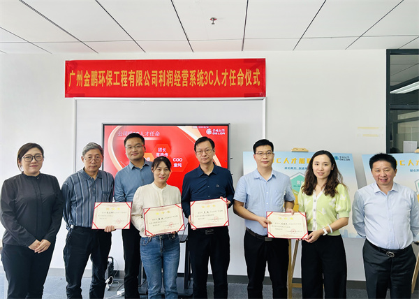 日韩痴汉电车无码AV