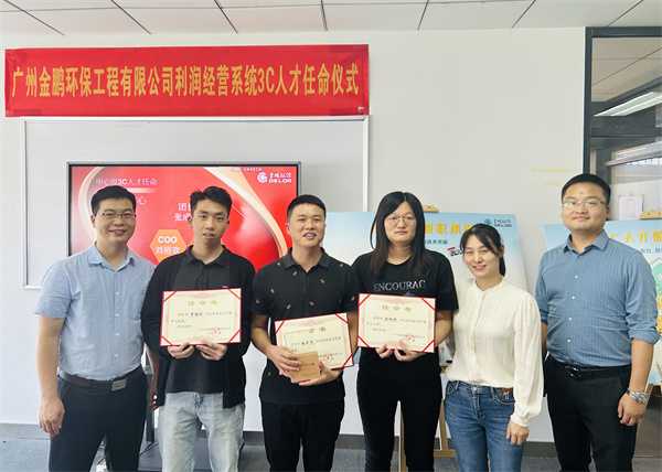 日韩痴汉电车无码AV