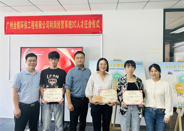 日韩痴汉电车无码AV