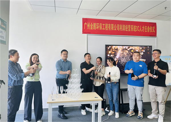 日韩痴汉电车无码AV