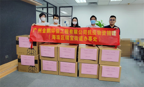 日韩痴汉电车无码AV