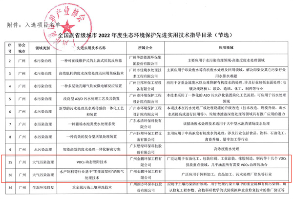日韩痴汉电车无码AV