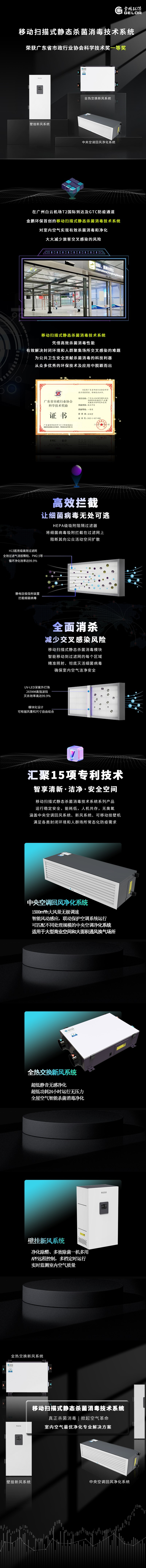 日韩痴汉电车无码AV