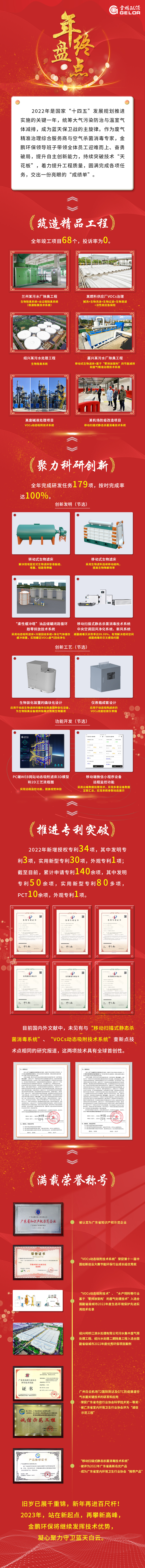 日韩痴汉电车无码AV