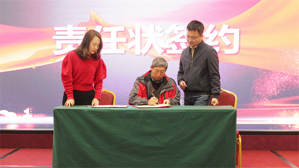 日韩痴汉电车无码AV