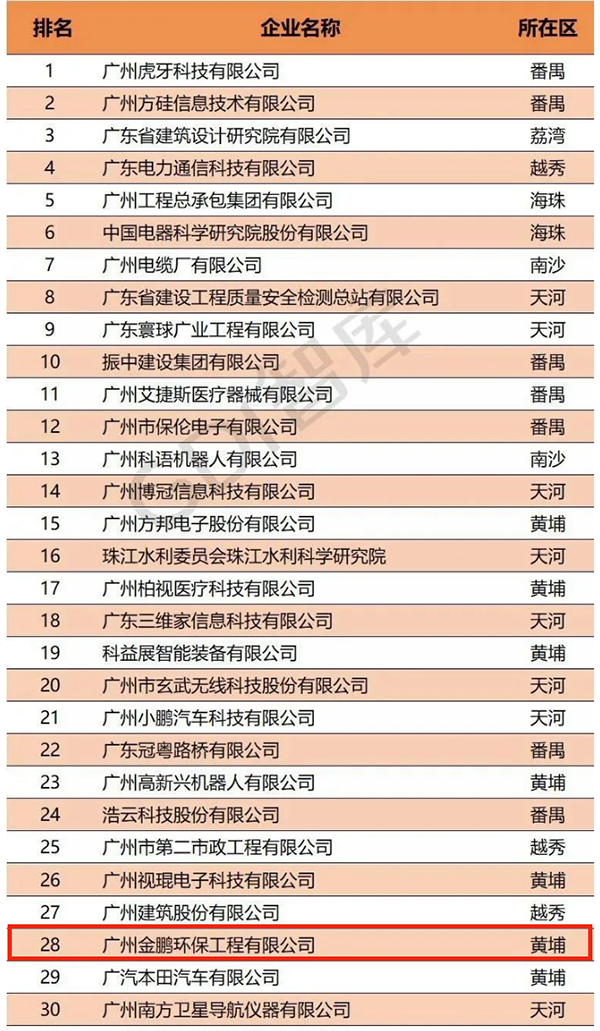 日韩痴汉电车无码AV