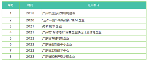 日韩痴汉电车无码AV