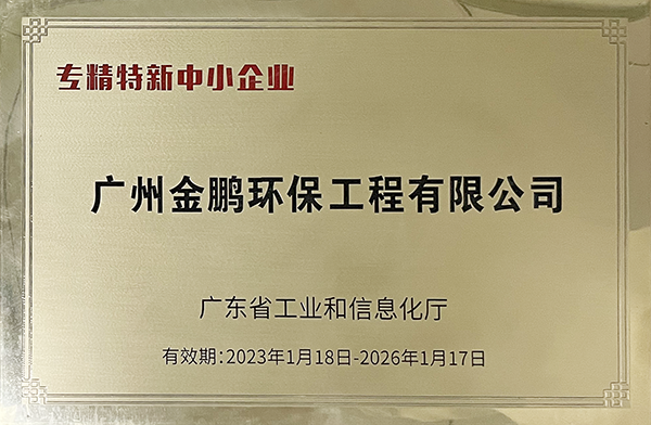 日韩痴汉电车无码AV