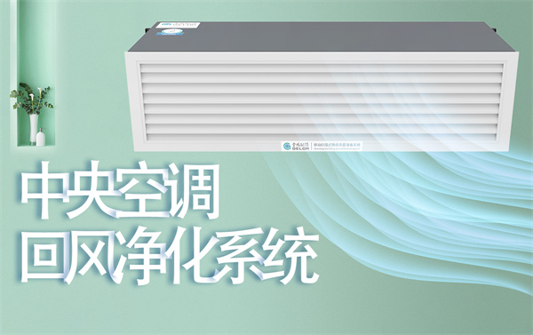 日韩痴汉电车无码AV