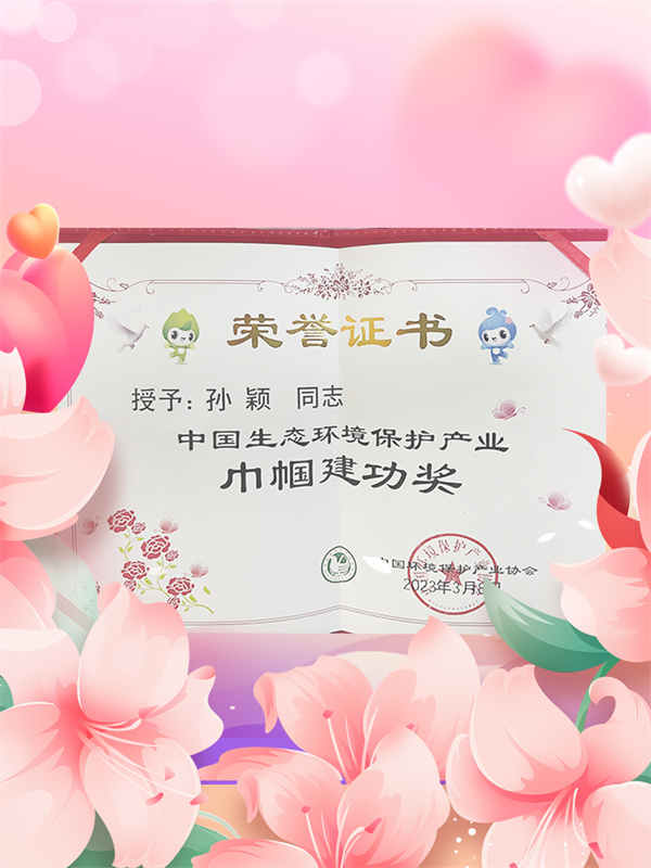 日韩痴汉电车无码AV