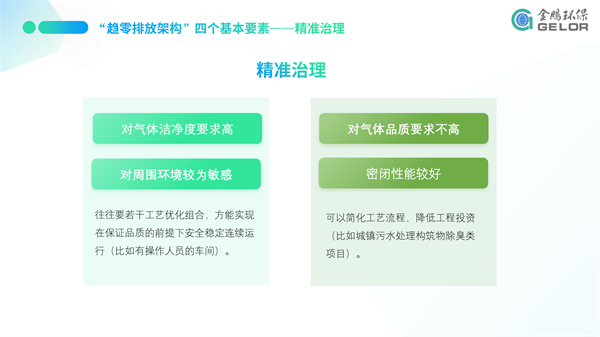 日韩痴汉电车无码AV