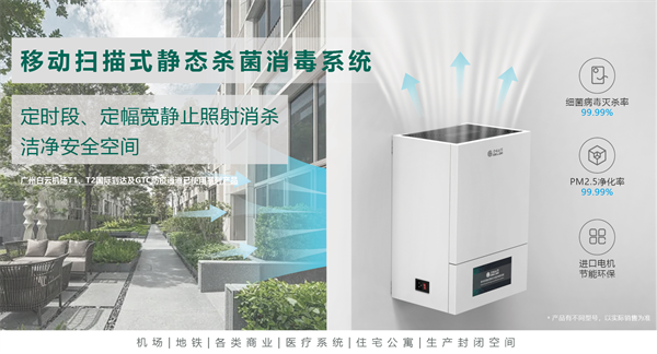 日韩痴汉电车无码AV