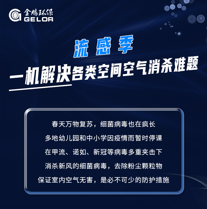 日韩痴汉电车无码AV