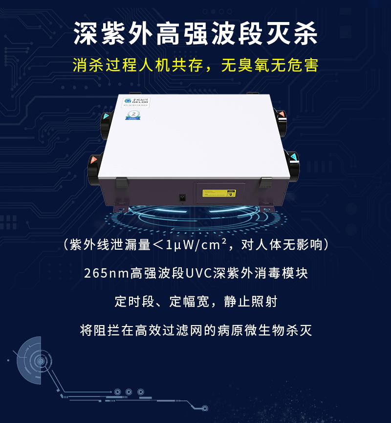 日韩痴汉电车无码AV