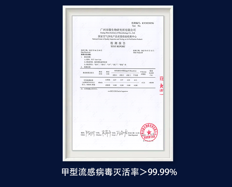 日韩痴汉电车无码AV