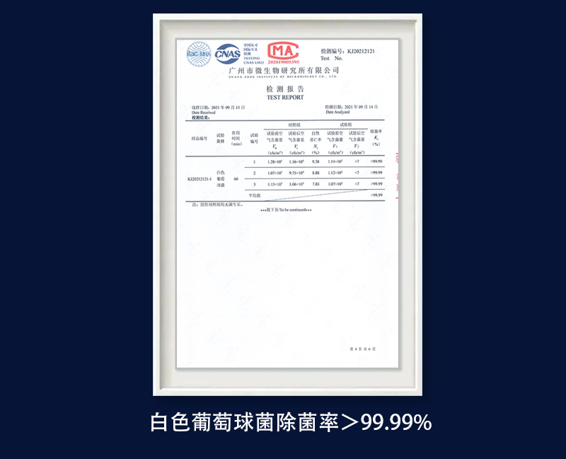 日韩痴汉电车无码AV