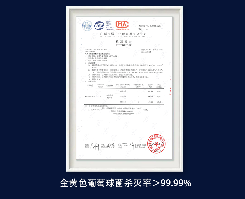 日韩痴汉电车无码AV