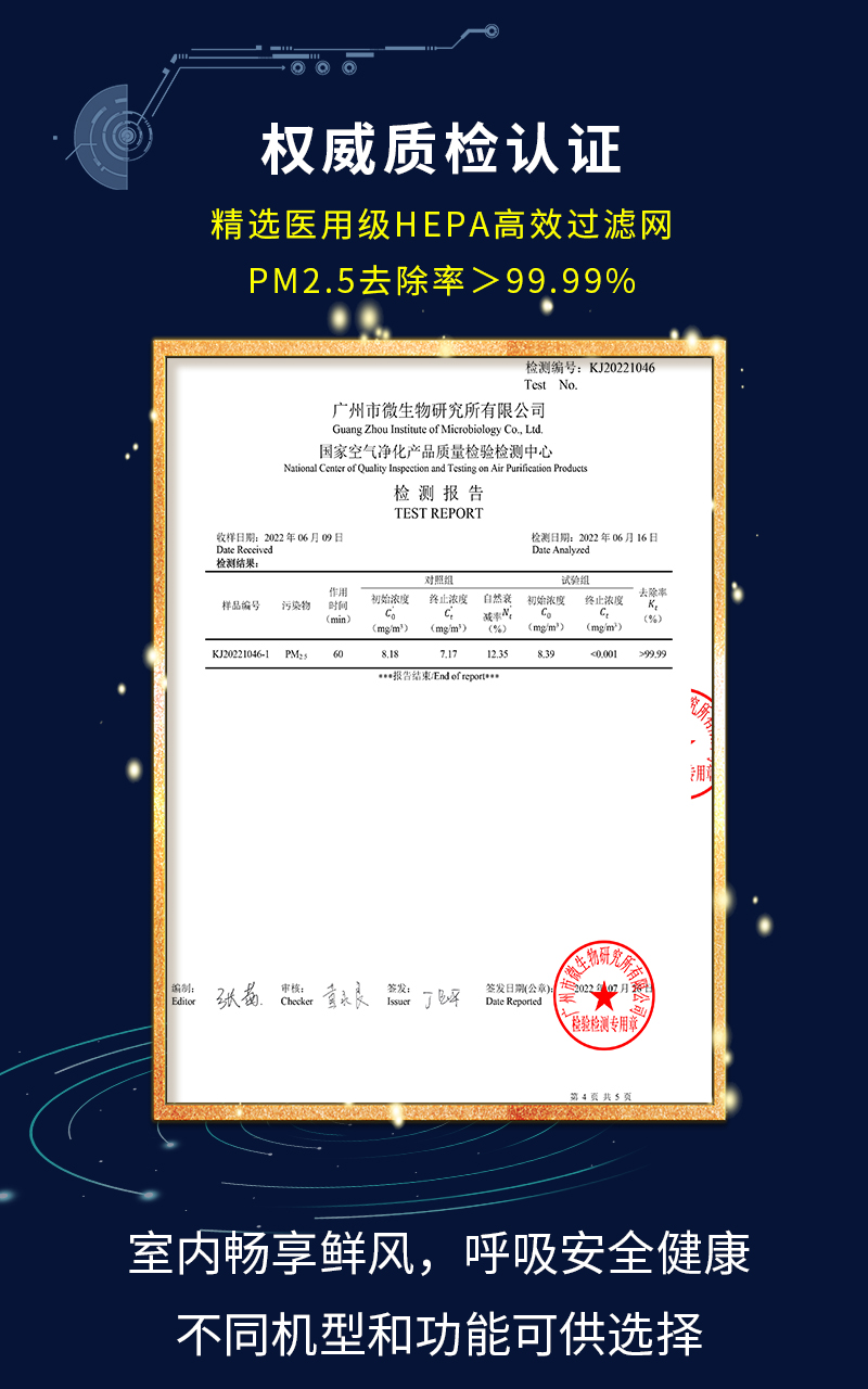 日韩痴汉电车无码AV