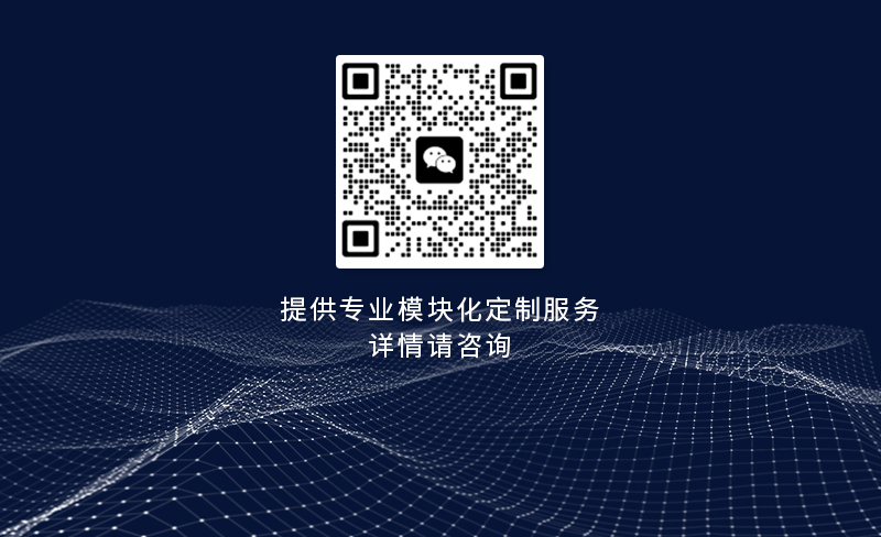 日韩痴汉电车无码AV