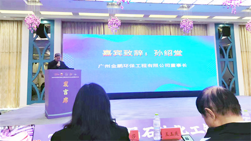 日韩痴汉电车无码AV