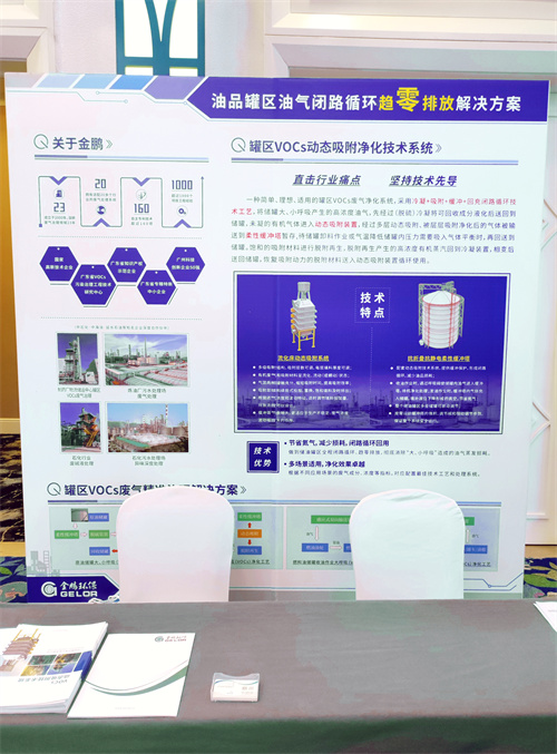 日韩痴汉电车无码AV