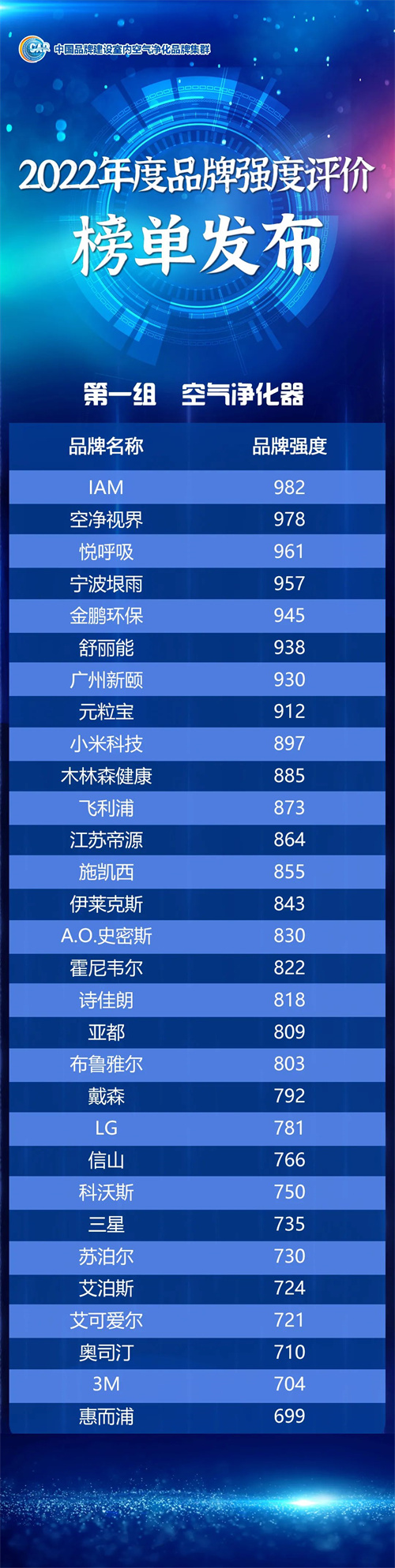 日韩痴汉电车无码AV