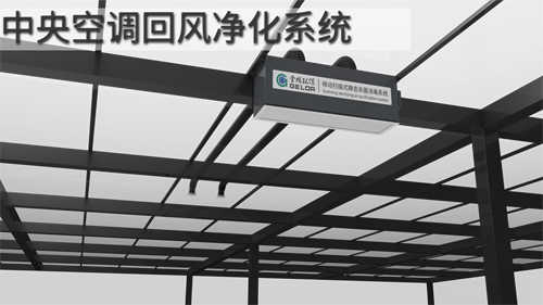 日韩痴汉电车无码AV