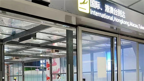 日韩痴汉电车无码AV