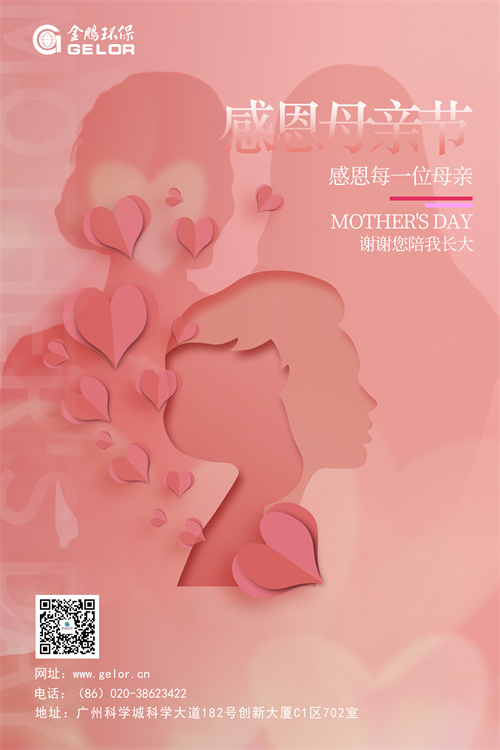 日韩痴汉电车无码AV