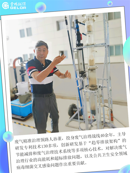 日韩痴汉电车无码AV