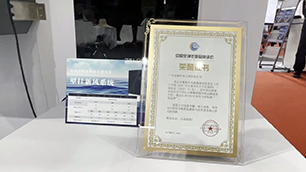 日韩痴汉电车无码AV