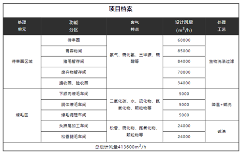 日韩痴汉电车无码AV
