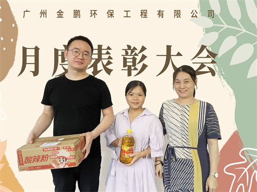 日韩痴汉电车无码AV