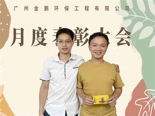 日韩痴汉电车无码AV