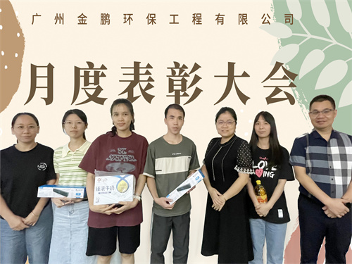 日韩痴汉电车无码AV