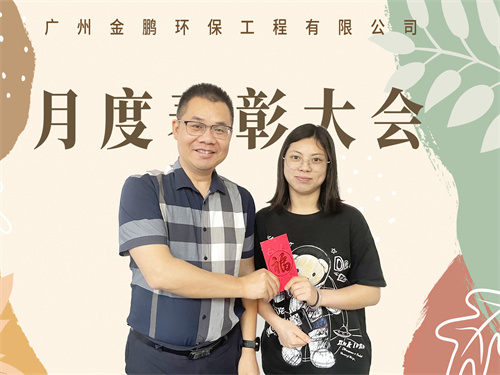 日韩痴汉电车无码AV