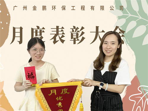 日韩痴汉电车无码AV