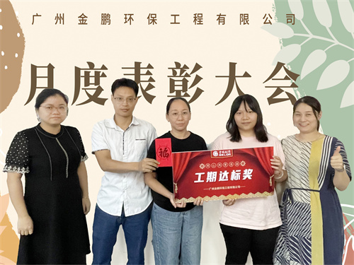 日韩痴汉电车无码AV