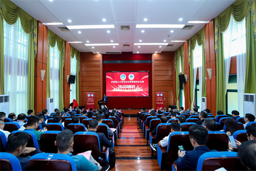 日韩痴汉电车无码AV