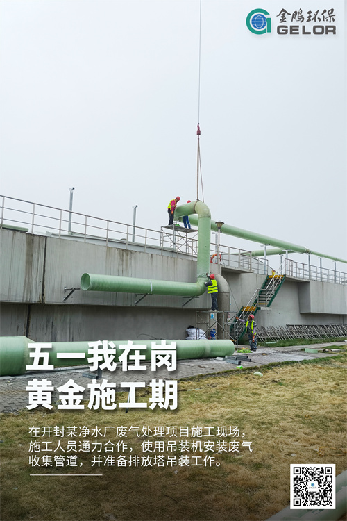 日韩痴汉电车无码AV