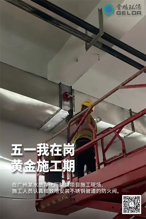 日韩痴汉电车无码AV