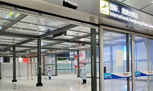 日韩痴汉电车无码AV